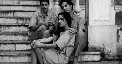 Ninguém Sai Vivo Daqui (2023)