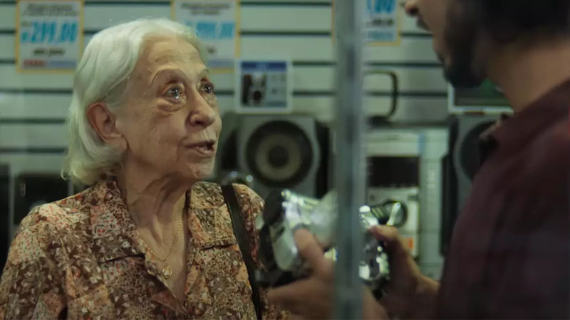 Vitória (2025)