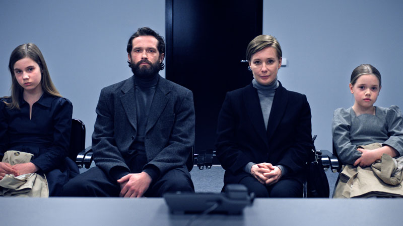 Síndrome da Apatia (2024)