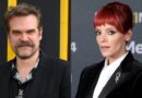 David Harbour e Lily Allen